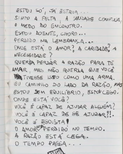 Texto em português
onde o eu_lírico
narra sua solidão e
insatisfação com
outra pessoa, escrito
por Chico Science